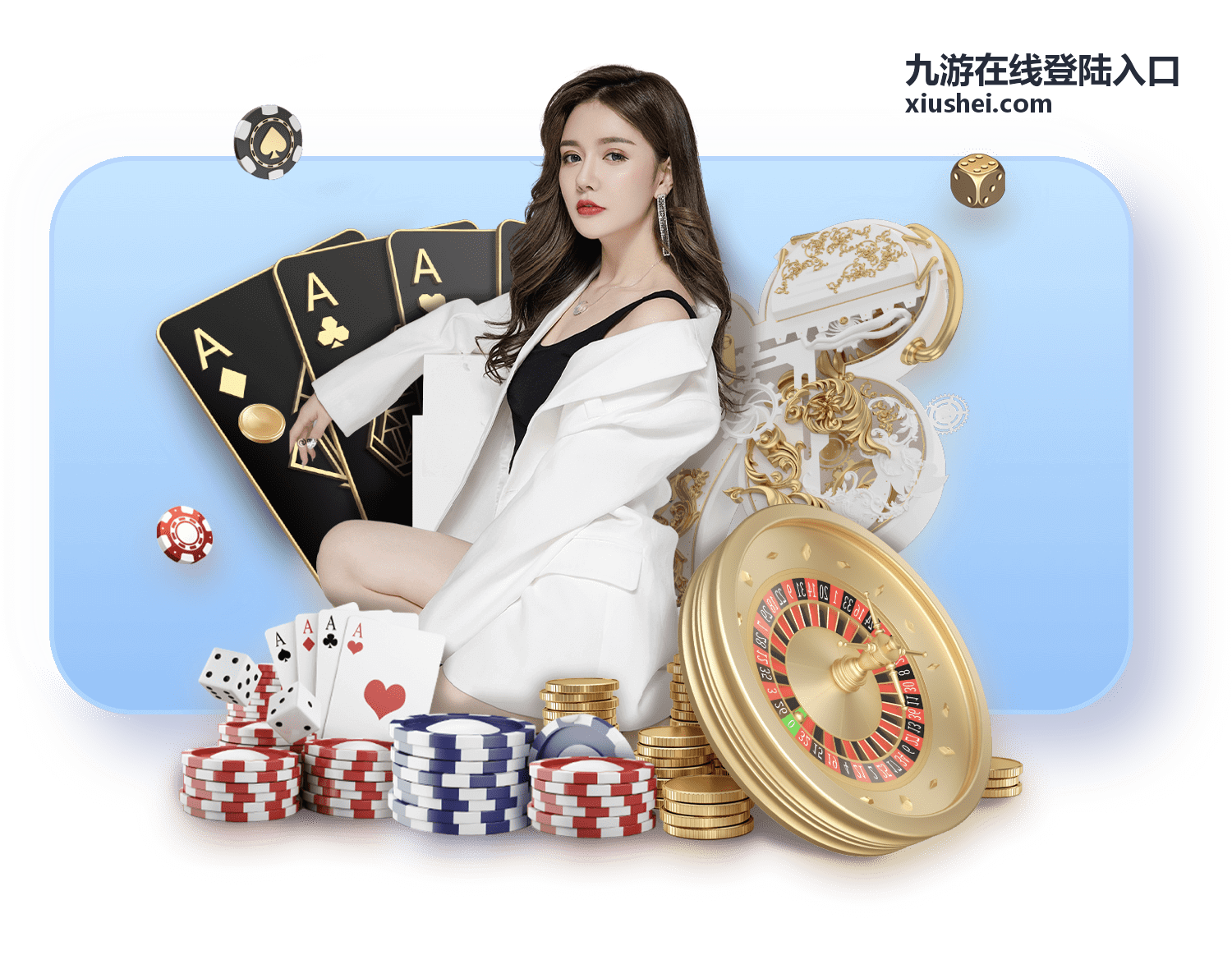 九游在线登陆入口桌面端与移动端通道差异对照